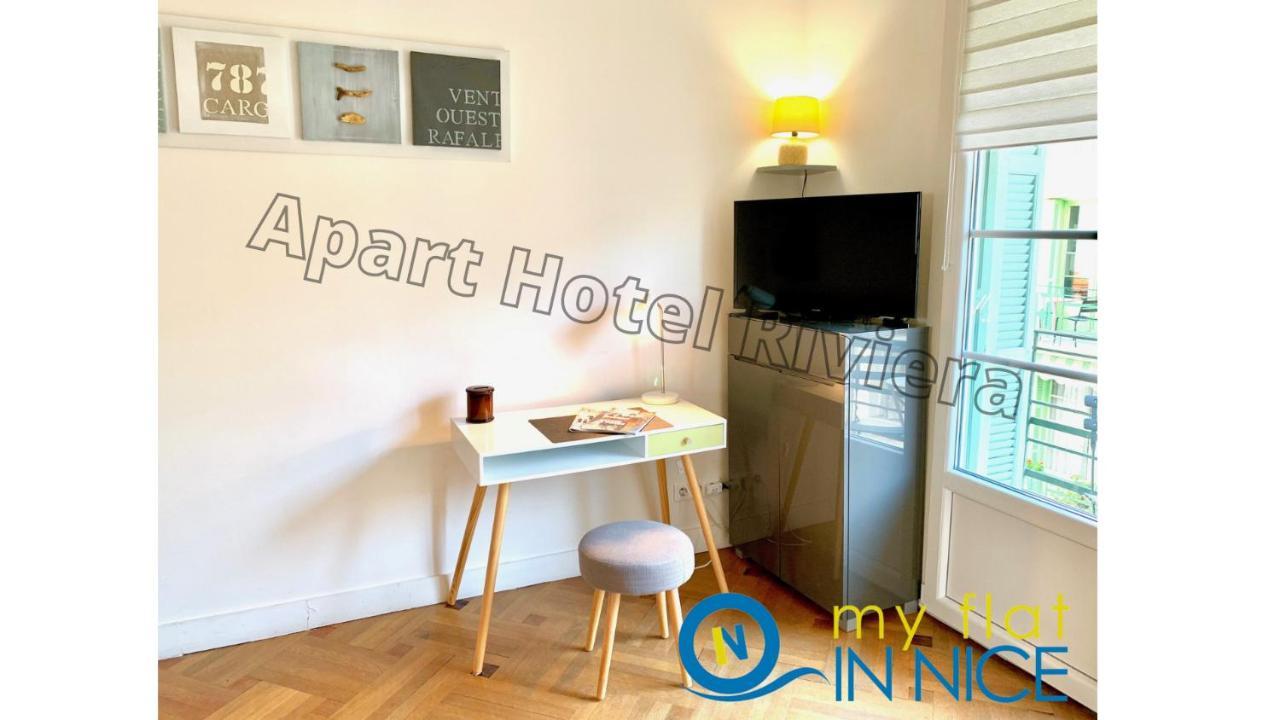 Aparthotel Riviera นีซ ภายนอก รูปภาพ