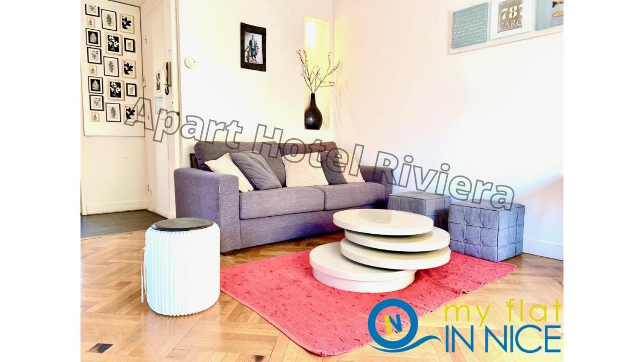 Aparthotel Riviera นีซ ภายนอก รูปภาพ