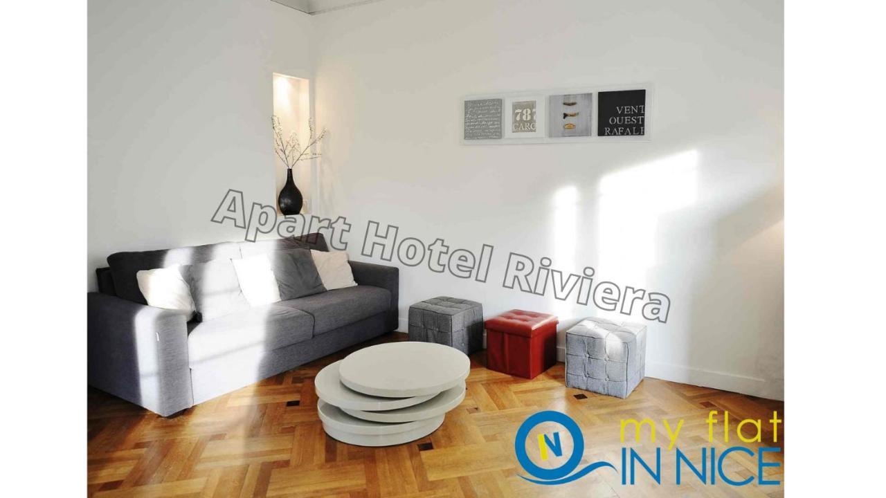 Aparthotel Riviera นีซ ภายนอก รูปภาพ