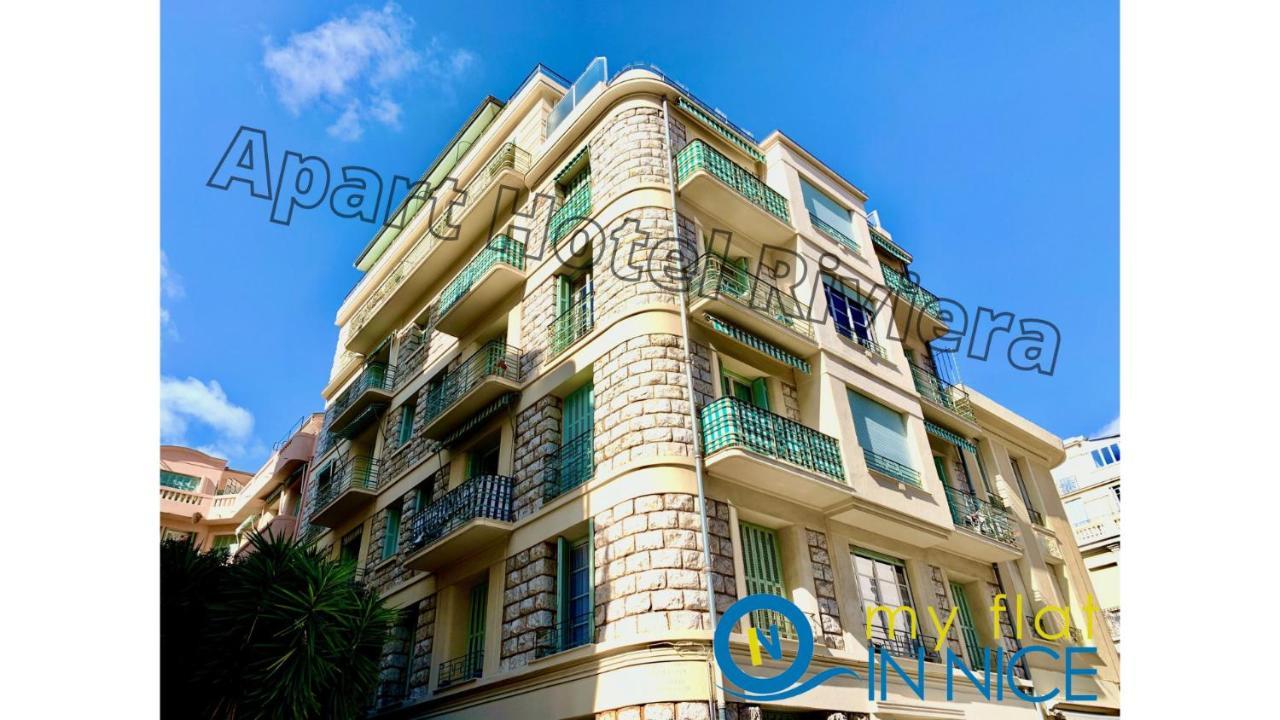 Aparthotel Riviera นีซ ภายนอก รูปภาพ